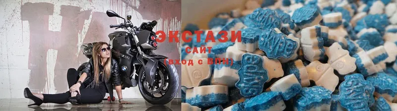 ЭКСТАЗИ 280 MDMA  Ярцево 