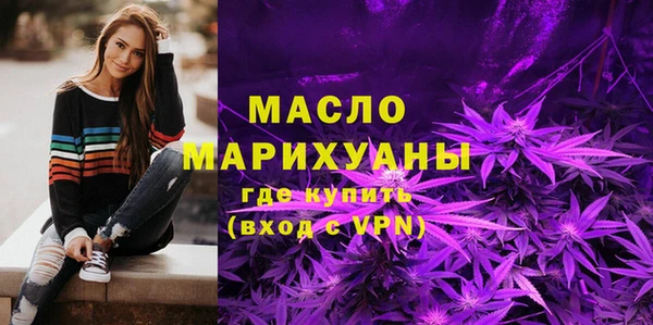 МДПВ Вязники